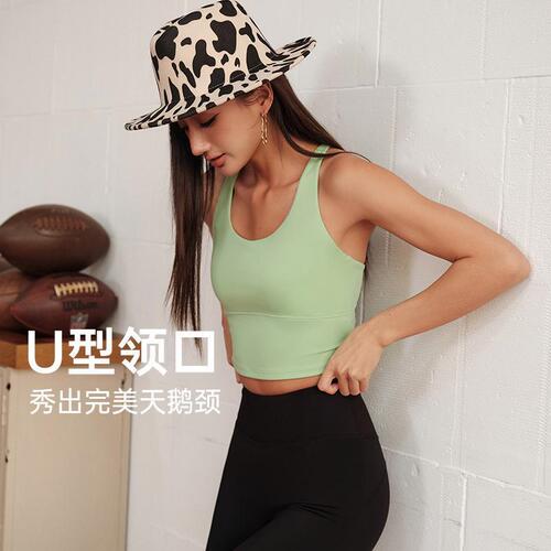 Women's High-Intensity Shockproof Running Anti-Hanging Training Fitness Back Support Top Yoga Top