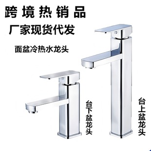 �羳̨��ϴĘ�茣��ˮ���^ԡ�ҙ�ϴĘ���������������^�S�Ҵ��l