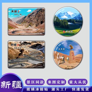 �½�ˮ�����������N�������칫·�P���ŵ���ʲ���������Ą��o��Ʒ