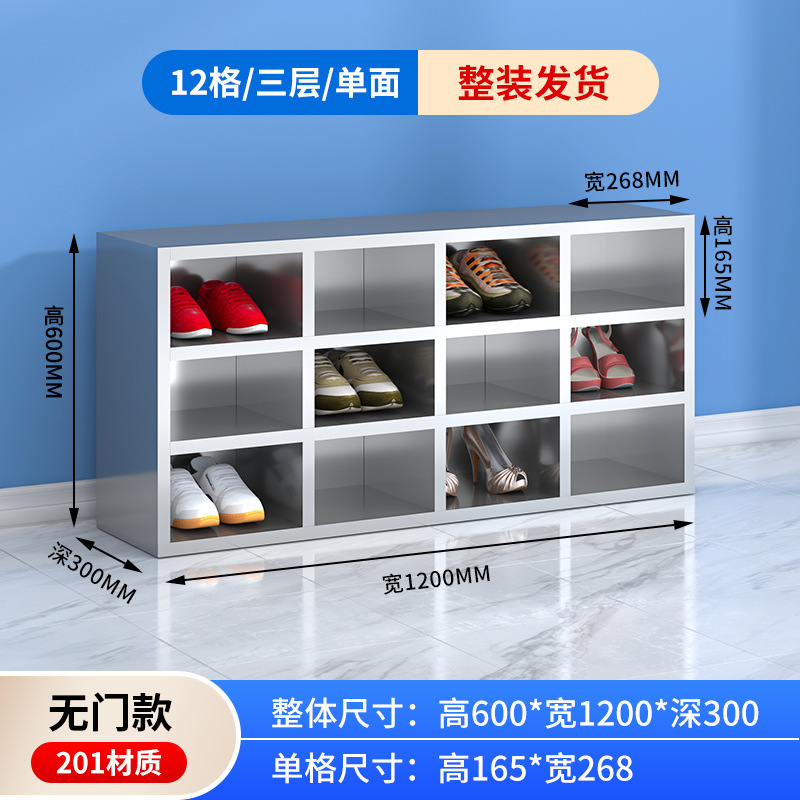 304不锈钢鞋柜洁净室更衣室浴室工厂无尘净化车间双面员工换鞋凳|undefined