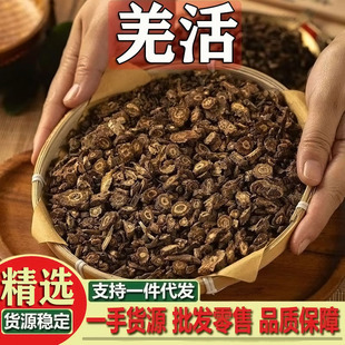 Ǽ�� ��ɽǼ����ș����Ʒ�ຣ���;�ζǼ����؛�QǼ��Ǽ��Ʒ