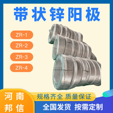 ̑Bȥ\ꖘOZR-2ꎘOoش\ϽꖘO