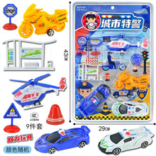 新款儿童挂吊板装模型城市建筑特警出动飞机侦察机摆地摊混批玩具
