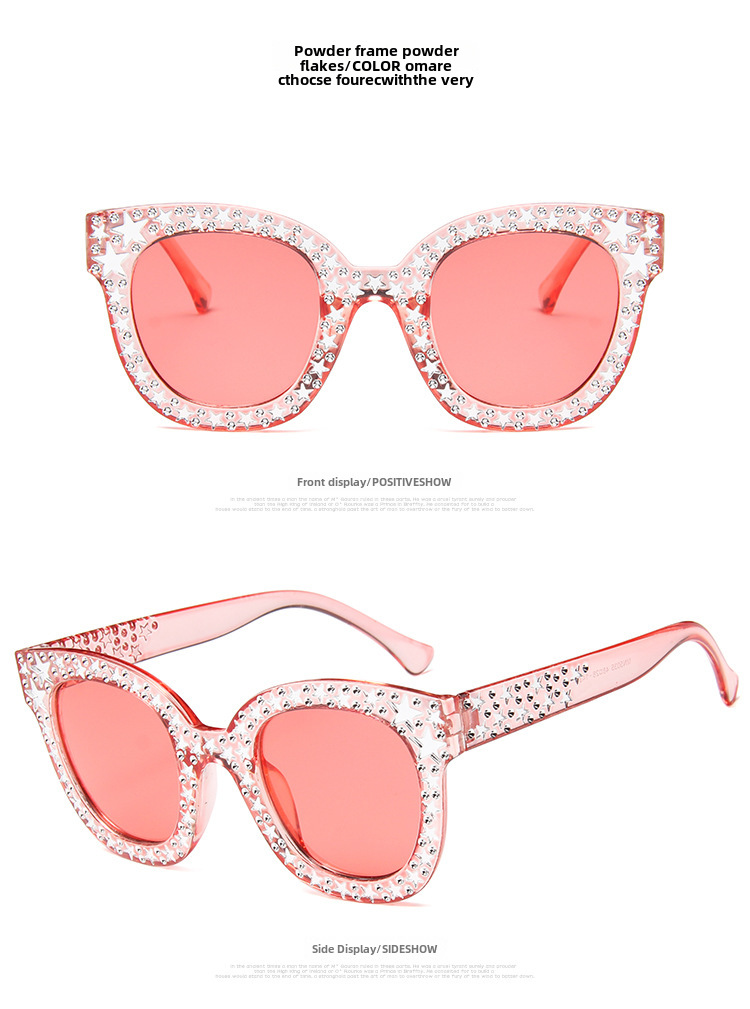 Personalized Five-pointed Star Jelly Color Sunglasses Fashion Colorful Ocean Sunglasses Cute Playful Glasses 5035_voghion.com