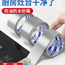 �N�������N��ȼ�����߅�l��̨ˮ��߅���p϶��ˮ��ù�������N����