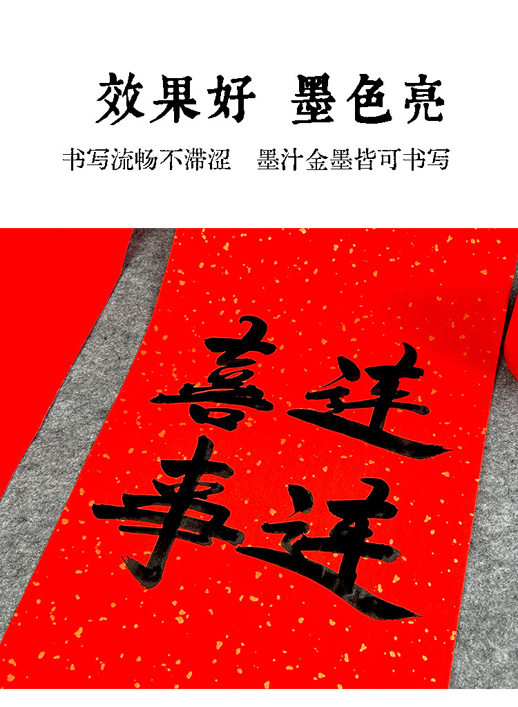 c7365c07-3974-4a1d-8a54-9dc5a0aa32fa.jpe