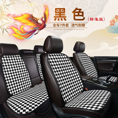 Four-Season Cushion | Four Seasons Pad - dd-houndstooth-black-7-piece-set-general