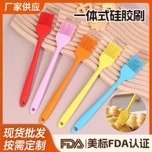 һ�w���z��ˢ�N�����ˢ��ëˢ�͸ߜغ決���߼���ʳƷ������ˢ��