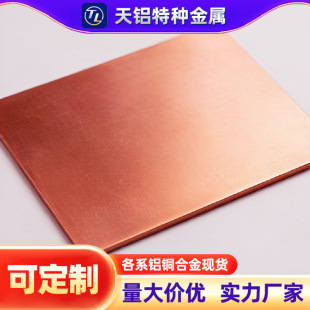 T2���~��ܛӲ�B�Rȫ 0.5-50mm���z�R�����~��� ���и�׃��������