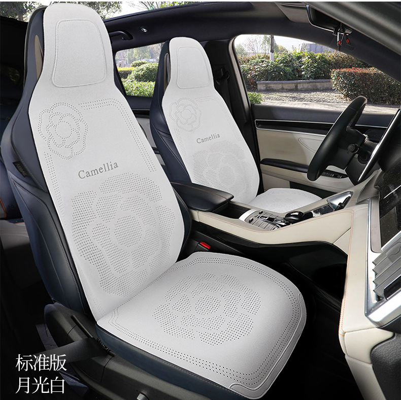 Universal Car Seat Cushion Suede Seat Cover All Inclusive