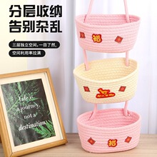 ���ƒ젝�ռ{�@���������������K�����ռ{�𻯊yƷ�s��ڒ�@��