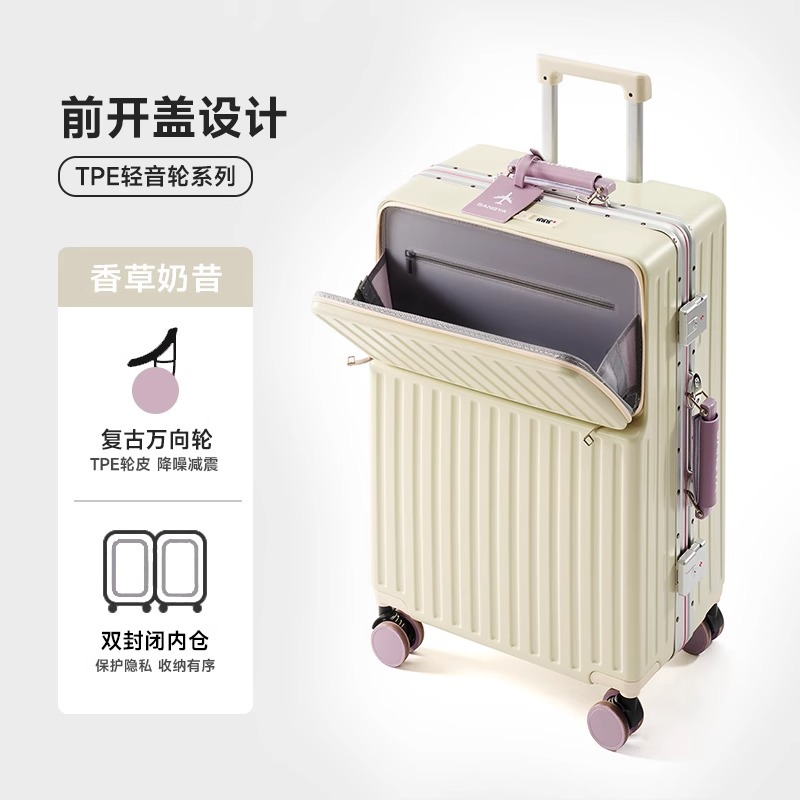 바닐라 밀크셰이크 [레트로휠]