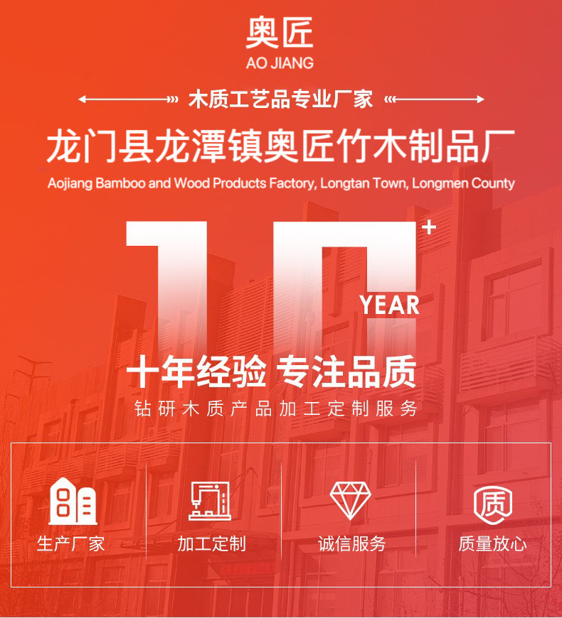 微信图片_20250125022846