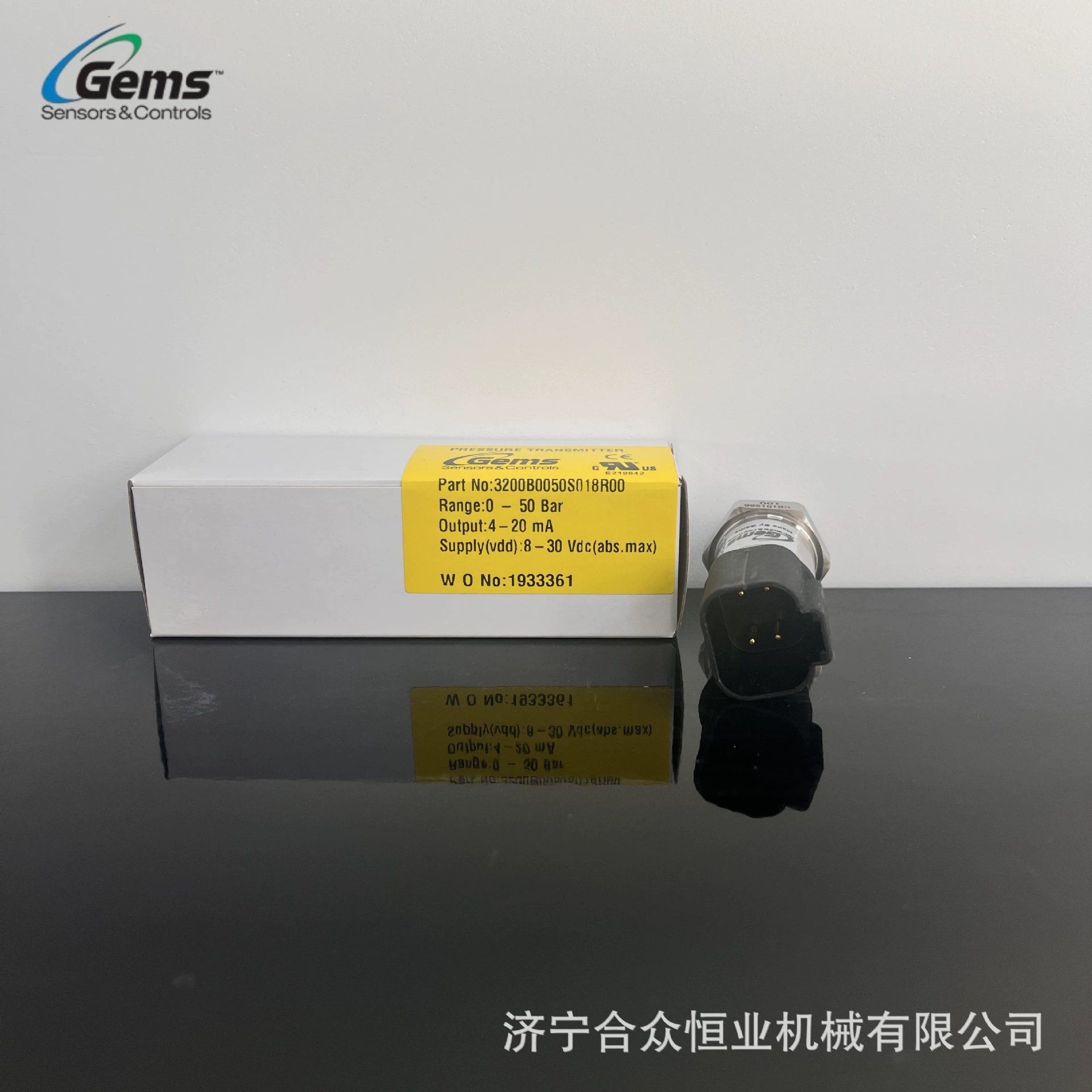 Датчик давления 4-20 мА GEMS оригинал G¼3200B0050S018R00 0-50 бар