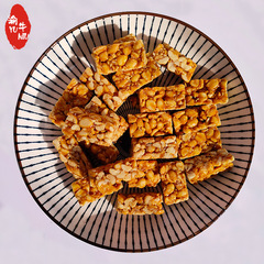 Transparent bulk independent packaging black sesame chili salt peanuts brittle Traditional craft, less sugar, more peanuts, crisp texture