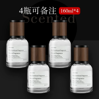 Car perfume aromatherapy car: Car Perfume Aromatherapy - mix-and-match-four-bottle-set-flavor-notes