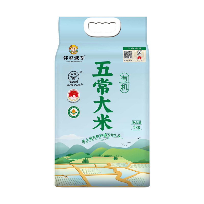 隣の香りの良い米 東北産有機五常米 5kg 1袋 5kg 稲花香米 19266 工場卸売・配送|undefined
