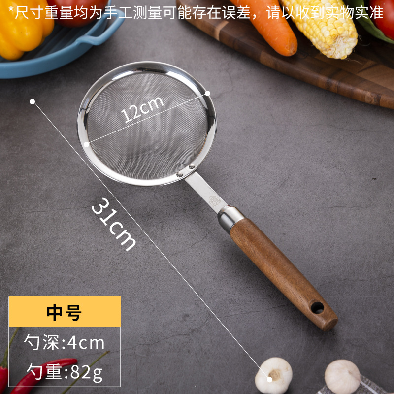 304 cucharas de acero inoxidable cucharas de cocina cucharas de cocharas