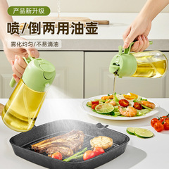 オイルポットの噴水両用オイルポットの台所の家庭用オイルタンクの噴霧化をかけないで、醤油酢ガラスの調味料の瓶を漏らしてはいけません。