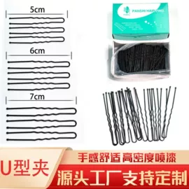 发夹;美发梳;其他假发