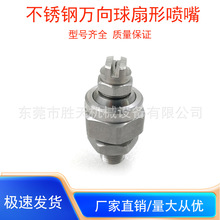 304���P�155���{�f�����·���߉���ϴ�C���^��ϴ�F�����쇊�^