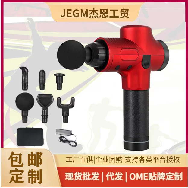 Handheld small massager, direct factory sales