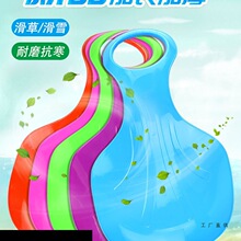 ��ѩ�廬�ݰ廮�݉|��ͯ���˼��L�Ӻ���ĥ��ƺ���|�ݵ�б�»���