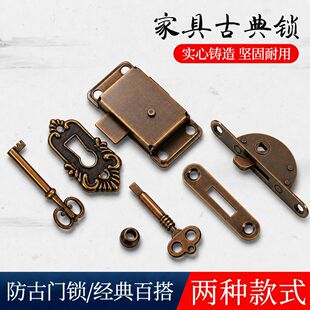 �Ҿ߹ŵ��ķ�����i�¹żҾ��i�����T�i����~�����T��A���~�i