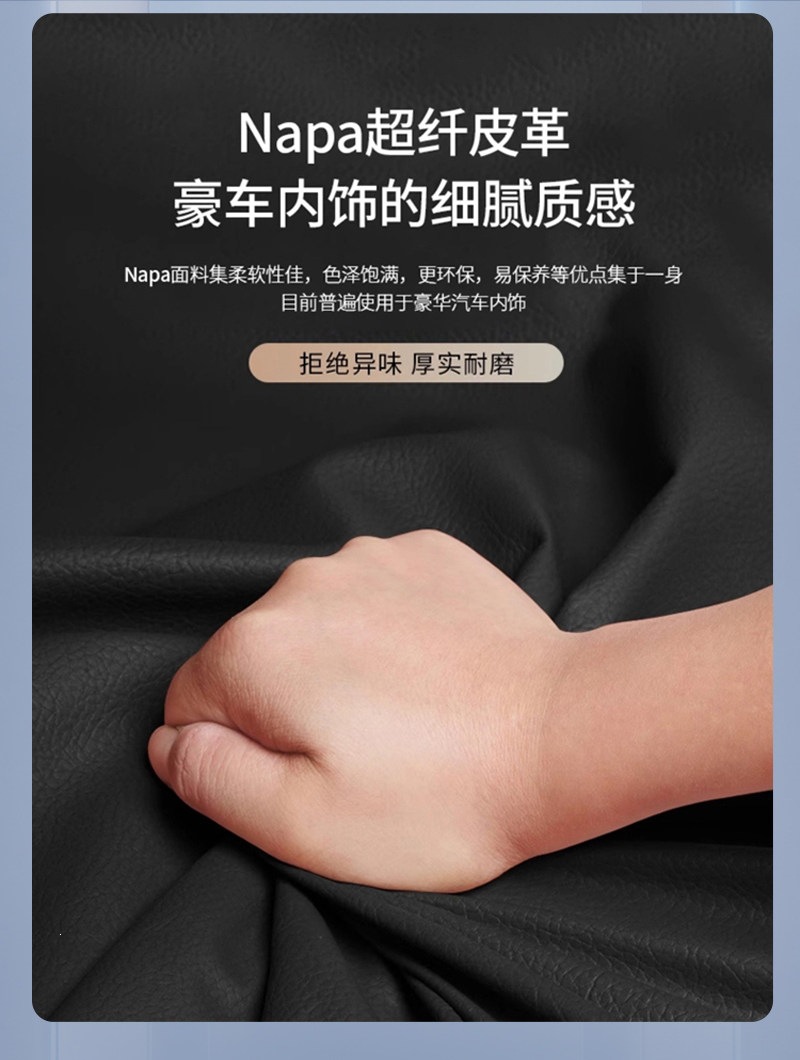 26 models of Qiyuan Q05 trunk mats, full coverage car interior accessories, modification parts, waterproof trunk mats