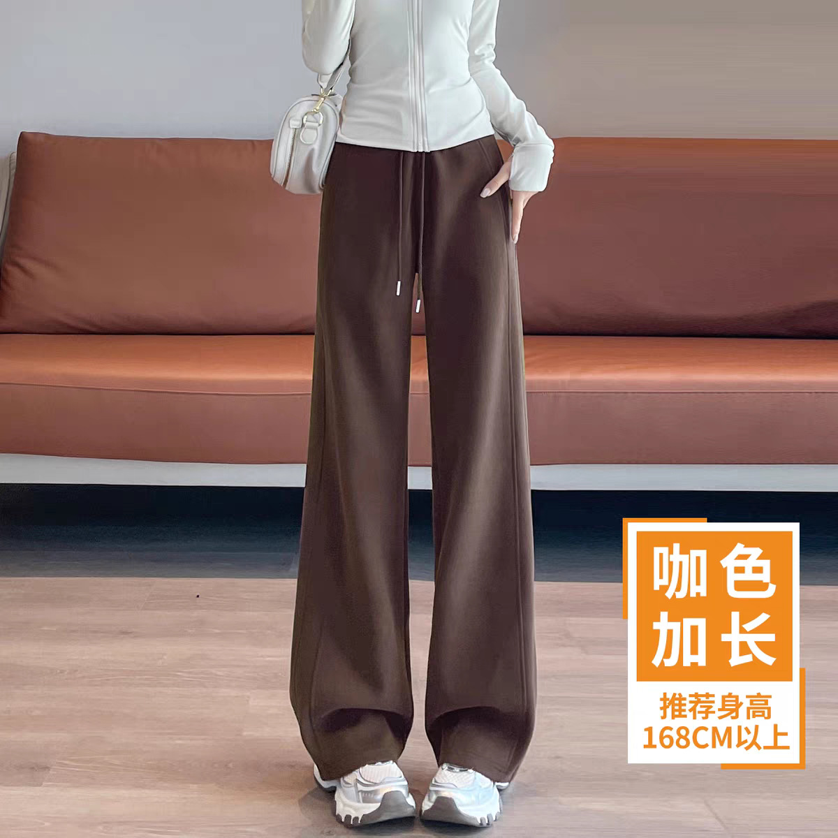 Coffee spring and autumn-extended style / S ( 40-47.5kg )