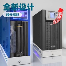 YDC9110H��ʿ��UPS����ϵ�Դ10KVA/9000W��ҵ������������ʱ��Դ