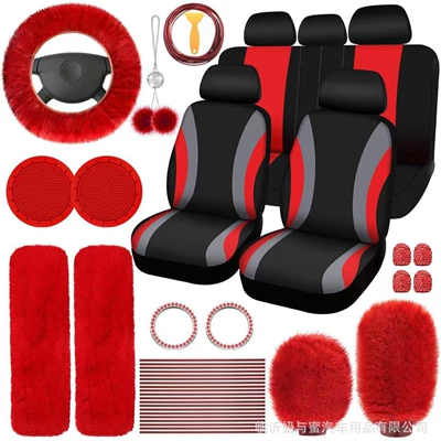 Steering wheel cover: Cover, Gear Cover, Handbrake Shoulder