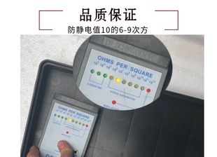 �Ӻ���o��бP��ɫ���z���D��Ԫ�����������бP�L���������z��