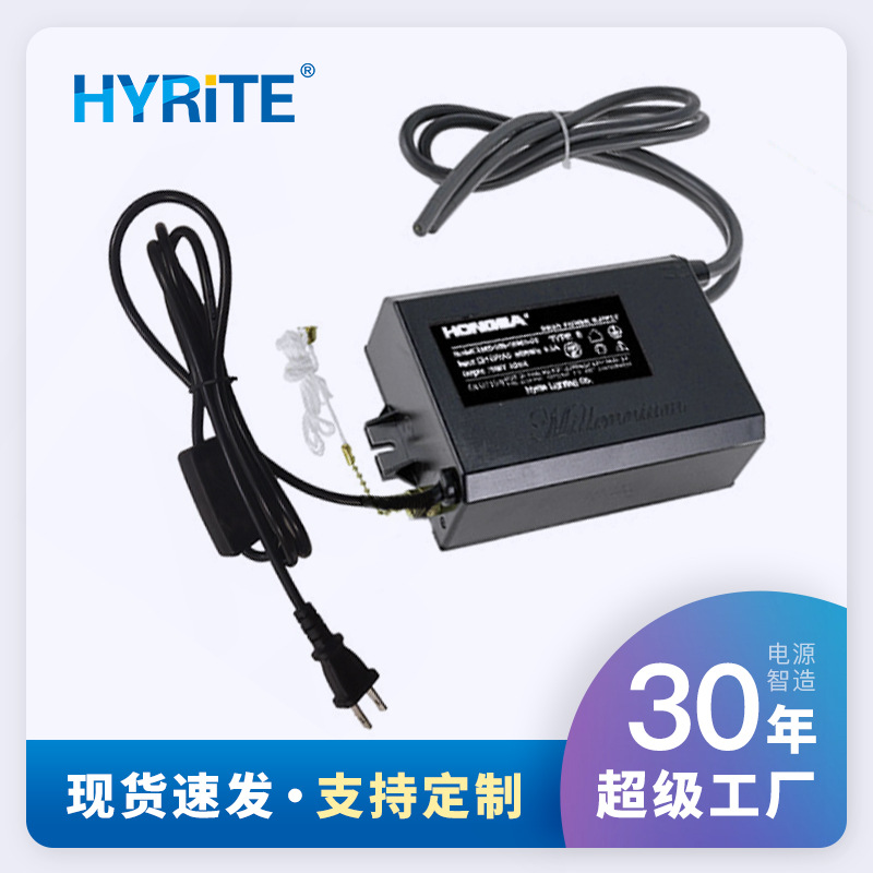 PES 日规电子式霓虹灯变压器3KV-10KV 输出高频高压电源 负载30mA