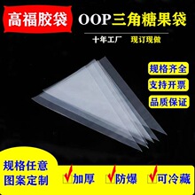 ���l�p�ӼӺ�opp����͸���Y����b���ǹ������δ����Ǵ��YƷ��pe