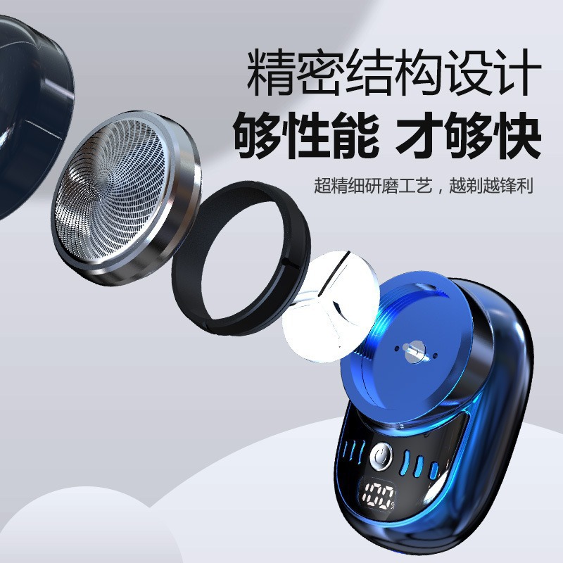 Afeitadora eléctrica transfronteriza, afeitadora portátil recargable, pistola de acero pequeña para hombre, Douyin, tres cabezales súper limpios