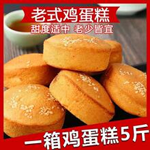 ��ʽ�u����5���؃r�ֹ����y���c����������