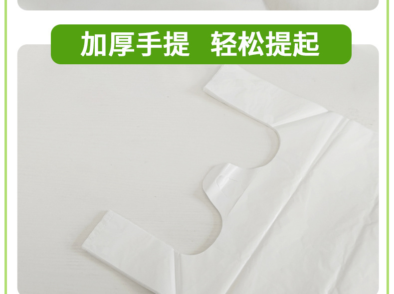 搬家打包袋子搬家用