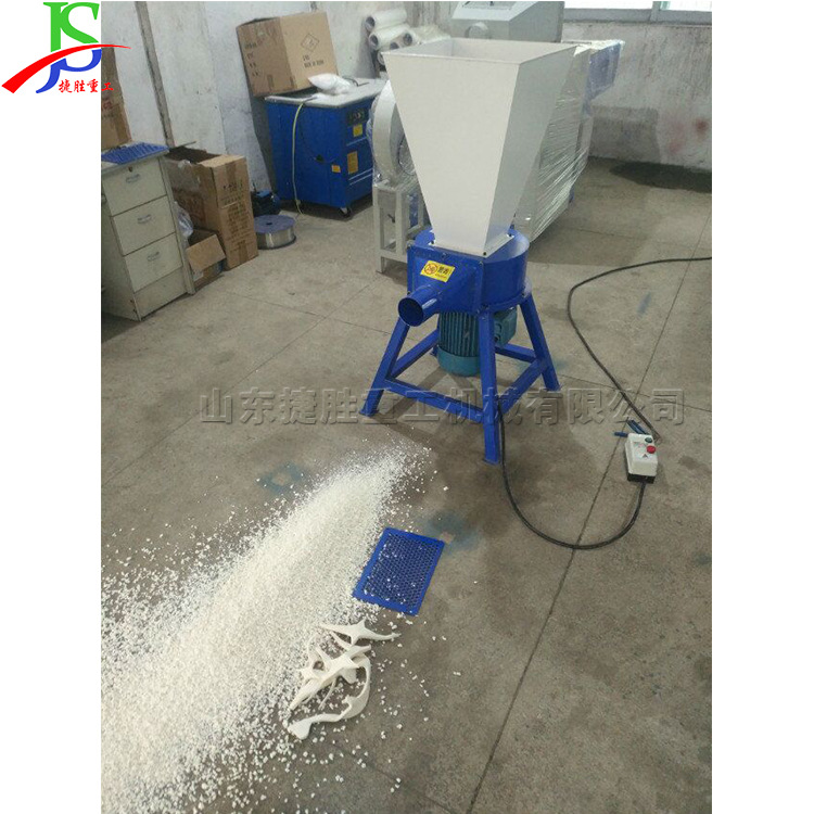 Esponja cortadora automática granulador de una variedad de esponja esquinas residuos equipos de trituración pequeña esponja vertical trituradora