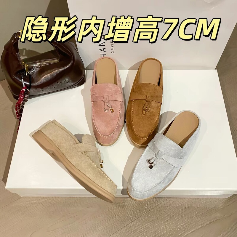 Sheepskin Version ~7Cm Height-Increasing Loafers with Lp Buckle, Slip-On Tassel Mules for Women, Thick-Soled Lazy Shoes for Outdoor Wear Sheepskin Version ~7Cm Height-Increasing Loafers with Lp Buckle, Slip-On Tassel Mules for Women, Thick-Soled Lazy Shoes for Outdoor Wear