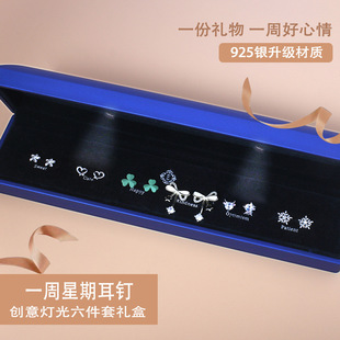 S925�y�һ�ܶ�����b΢��ʯ����Y�����˹����������|��Ů�ѶY