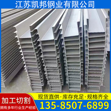 �S��ֱ�N304���P����ˮ���������ˮ��U�Ͳ��P����