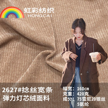 420g�W�޽q�y�z���lᘿ���о�q��������о�q���Ͽӗl�q������ѝ�b