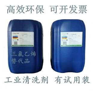 �S��������ϩ���Ʒ ���I��ϴ�� �·����ϴ �r��������ϴ��Ϟ��