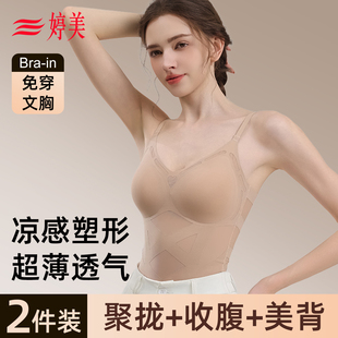���������±��Ď��؉|Ů�ı����ո����������������w�����⴩����