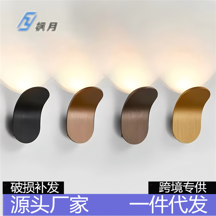 LED modern creative sconce