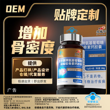 OEM�N�ƶ��ưٺϿ��ư���ܛ�����}�z�����ӹ��ܶ�Դ�^���ӹ�