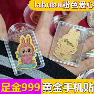 �R���¿�ɐ���ż����������S���֙C�N耳׿�ä�����999�֙C�