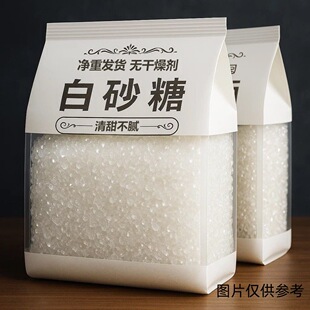 ��ɰ�Ǹ��᰾���{ζ�������ú決��ˮ���Ǳ���ɢ�b���bʳ��