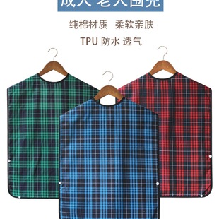 ���˳���õć������ˇ��켃�޳��˷�ˮ������˿�ˮ����̖